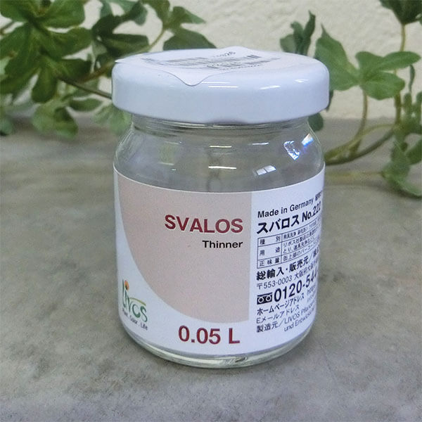 スバロス　1L